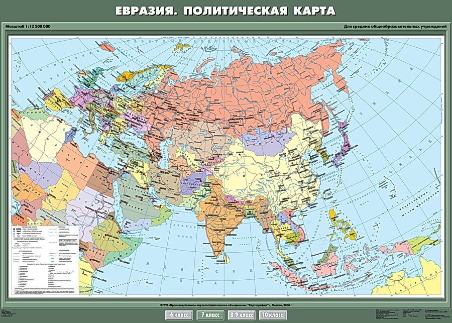 Политическая карта евразии картинки