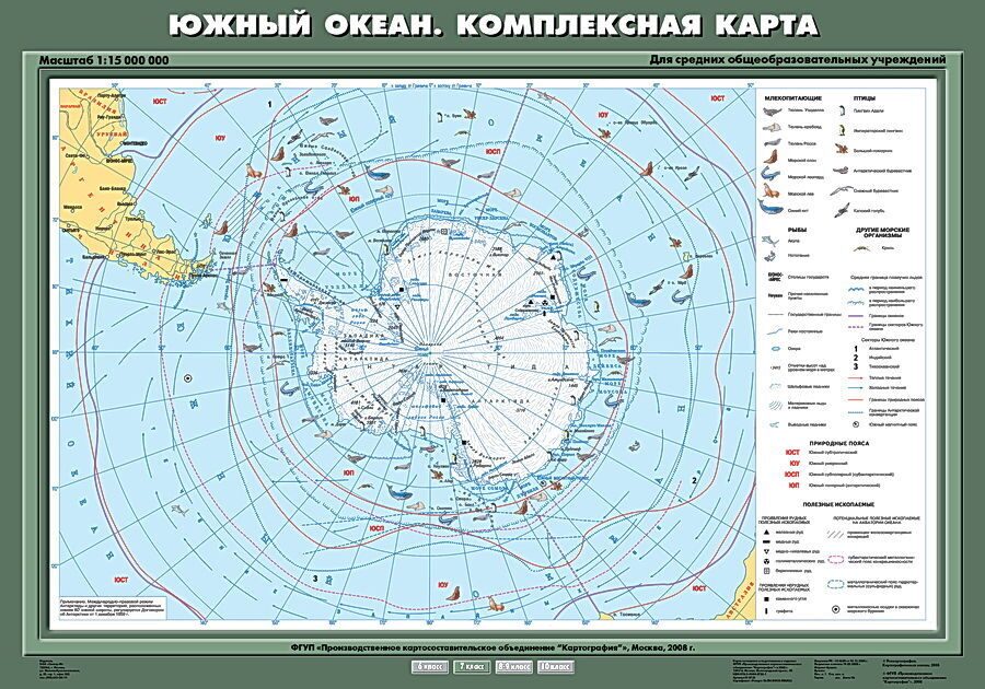 Что такое комплексная карта