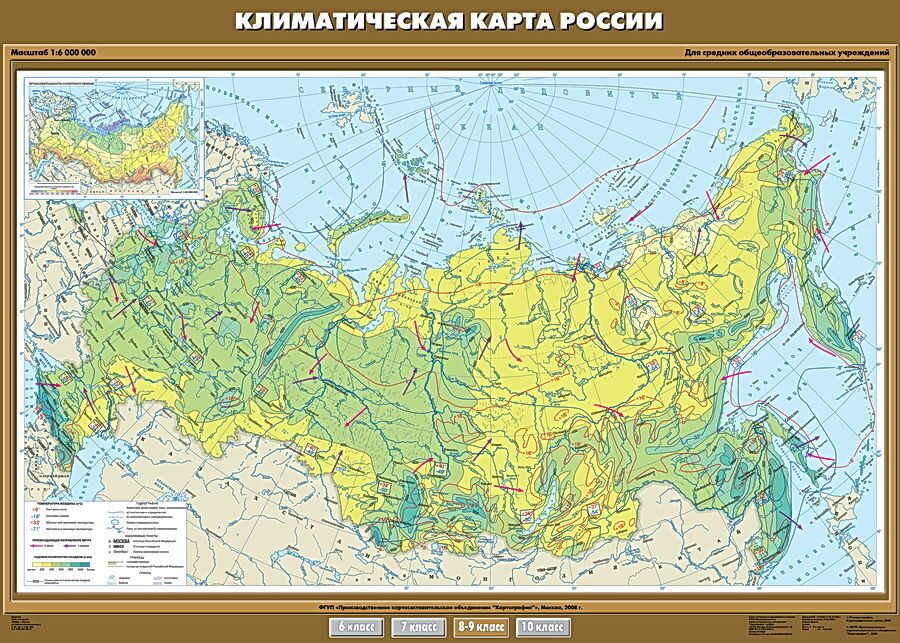 Дорожно климатическая карта россии