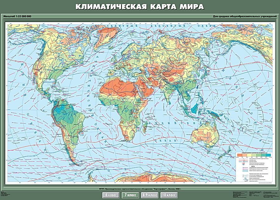 Breathedge карта мира